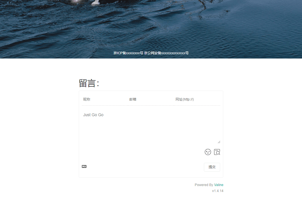 图片[2]-一款可留言的恋爱计时源码-小目标博客资源网