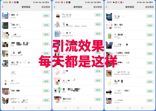 图片[3]-黑科技纯原创可爱猫咪图片_全网短视频精准引流-小目标博客资源网