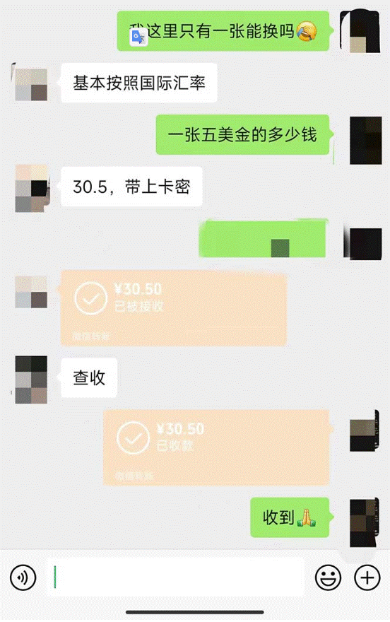 图片[2]-国外GamesRepay游戏试玩搬砖项目_详细玩法教程-小目标博客资源网