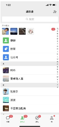 图片[3]-快手美女号全自动变现教程_单账号每天利润300-500元-小目标博客资源网