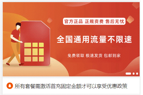 图片[2]-手机号推广管理系统带后台PHP源码-小目标博客资源网