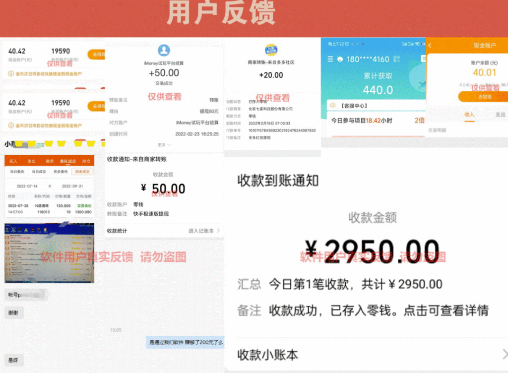 抖音拍晒单带货玩法分享-小目标博客资源网