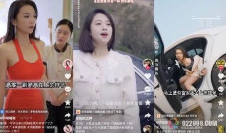 图片[2]-抖音短剧小程序搭建教程_支持多平台全套源码+详细教程-小目标博客资源网