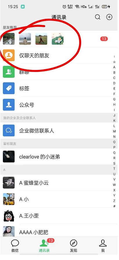 图片[3]-天涯论坛资源发抖音快手小红书神仙帖子引流变现项目-小目标博客资源网