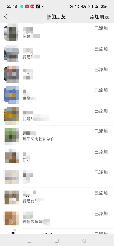 图片[7]-黑科技纯原创可爱猫咪图片_全网短视频精准引流-小目标博客资源网