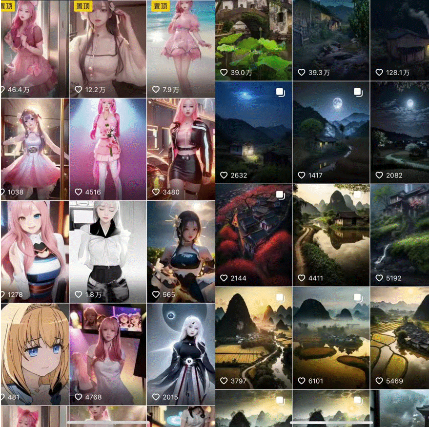 图片[3]-AI绘画汇总14000关键词+35个国内AI绘画工具(兔费+付费)头像壁纸不愁-无水印-小目标博客资源网