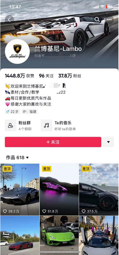 图片[3]-搬运外网超跑豪车汽车视频至快手抖音上热门项目-小目标博客资源网