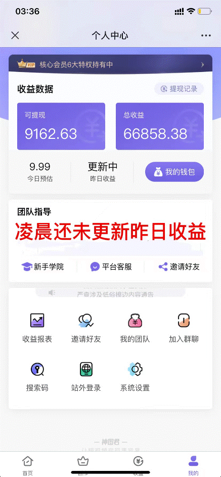 图片[2]-AI绘画汇总14000关键词+35个国内AI绘画工具(兔费+付费)头像壁纸不愁-无水印-小目标博客资源网