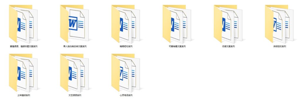 图片[2]-人生感悟|青春励志|情感|治愈|霸气|唯美语录大全-小目标博客资源网