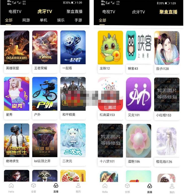 优码双端影视，支持苹果CMS、代理和在线支付-源码及教程-小目标博客资源网