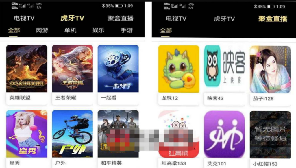 图片[2]-优码双端影视，支持苹果CMS、代理和在线支付-源码及教程-小目标博客资源网