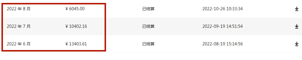 图片[5]-【知乎好物推荐】每天1小时，月入1万，陪跑训练营全攻略-小目标博客资源网