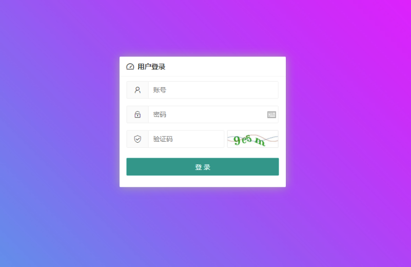图片[3]-微信支付收银台_PHP源码_扫码付款-小目标博客资源网