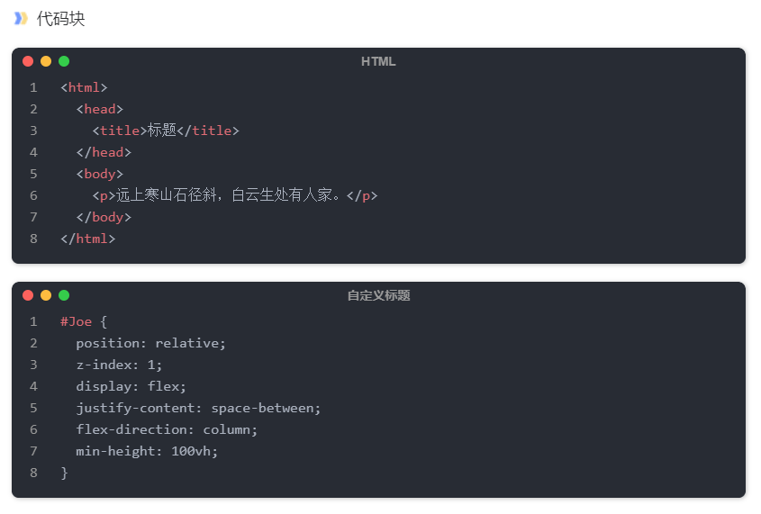 图片[2]-超轻量博客系统Typecho搭建并启用一个漂亮的主题-小目标博客资源网