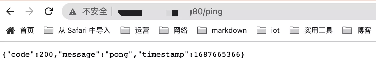图片[6]-宝塔面板部署苹果系统IOS消息推送服务端-Bark-小目标博客资源网