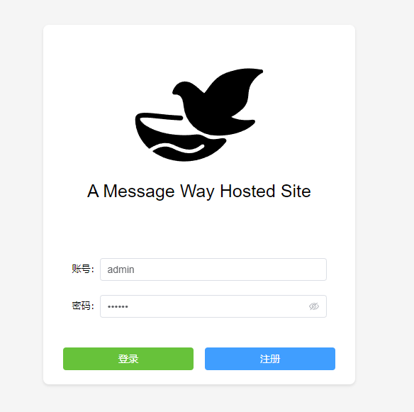 开源消息定时推送服务Message-Push-Nest-小目标博客资源网