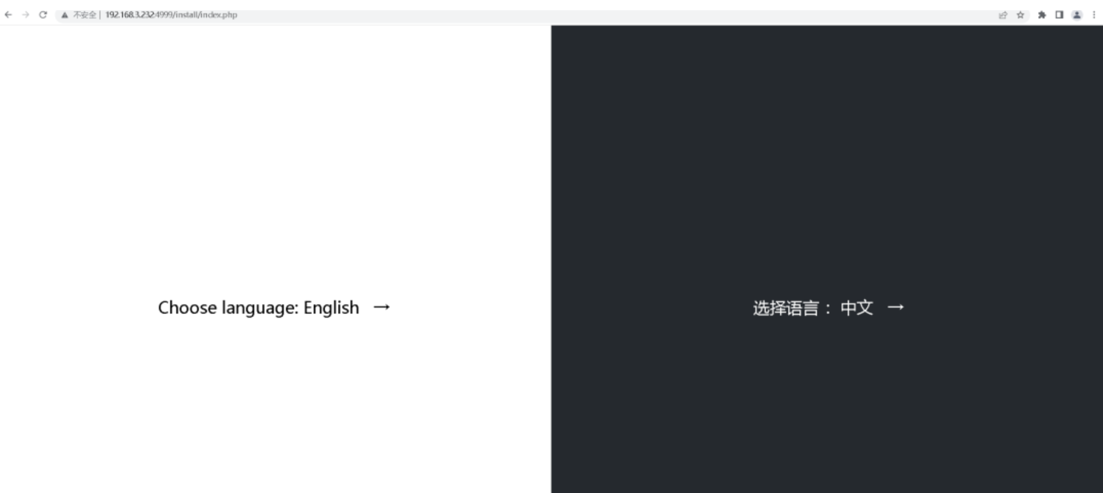 Docker搭建一款快速记录、分享和协作的在线文档工具-小目标博客资源网