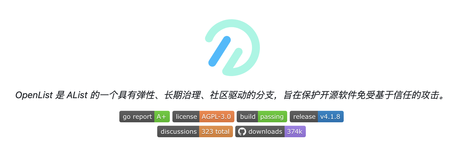 统一管理多个网盘：搭建 AList 平替 OpenList 聚合平台-小目标博客资源网