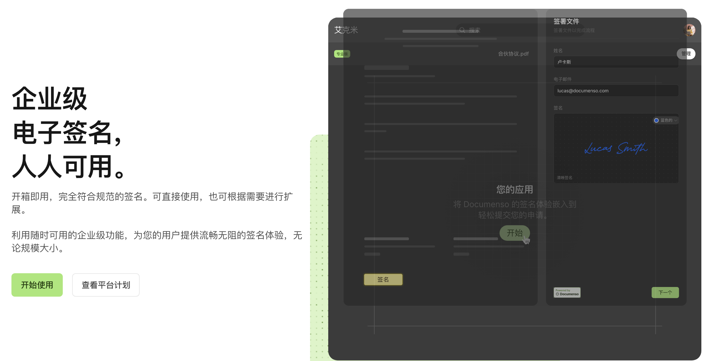 图片[2]-太实用了！这 5 个github开源项目，很多人装完就离不开-小目标博客资源网
