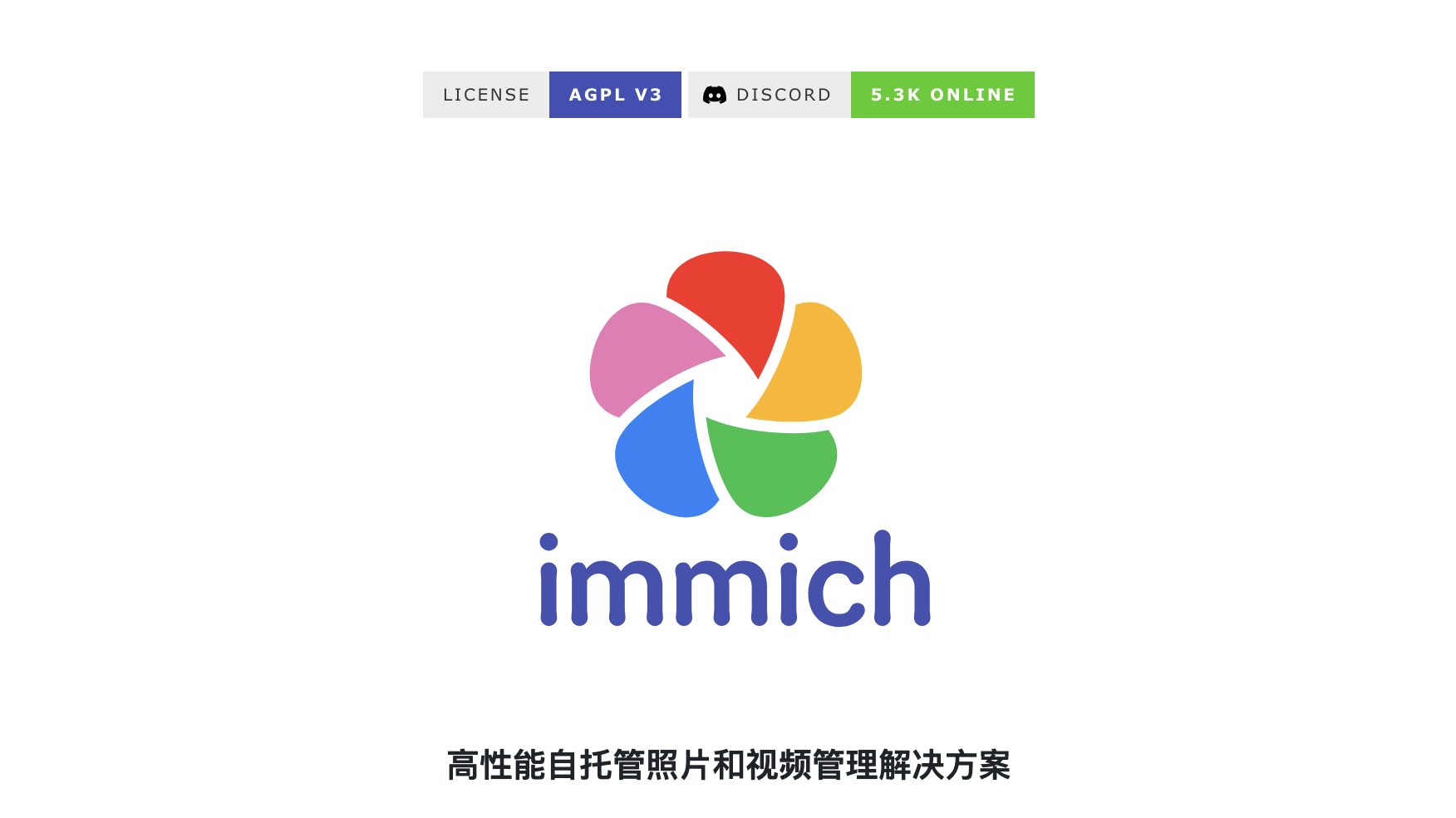 图片[3]-这 6 个github开源项目太狠了，文件、照片、数据、公司系统全包了-小目标博客资源网