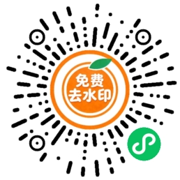 图片[2]-推荐一款超实用的短视频去水印工具：免费接口，支持多平台解析-小目标博客资源网